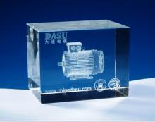 金華備電源卷閘門電機_金華備電源卷閘門電機批發_金華備電源卷閘門電機價格_一呼百應原材料采購商城