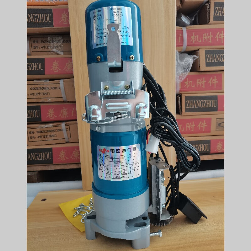 卷閘門電機(jī)全套配件 卷閘門卷簾門電機(jī)600公斤220v370 w電動(dòng)遙控 600