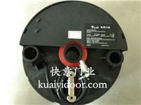 澳式,卷門機(jī),卷閘門-揭陽市快意門業(yè)